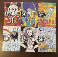 20世紀ＳＦ　1940年代～1990年代　全6巻揃