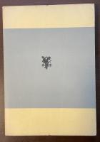 未来芸術学院4
状況の詩（詩と詩論）
