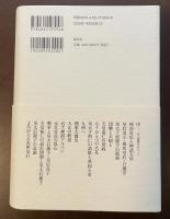 皇后考