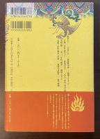 香港