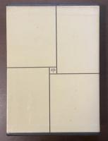 世界文学全集49　リルケ　ムージル集