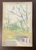 三田にひらめく三色旗　慶応義塾90年