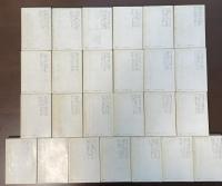 日本の歴史1〜25 全25冊