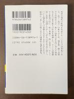 現代の短歌