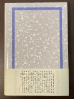 絶対文藝時評宣言