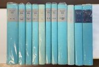 ヴァージニア・ウルフ著作集　全8巻　『回想記』『ヴァージニア・ウルフ伝①②』全11冊揃