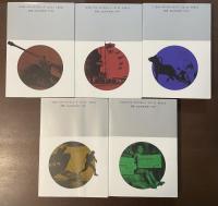 実録　第二次世界大戦　全5冊揃　①ドイツ軍の電撃作戦②日本の参戦③スターリングラードの悲劇④ノルマンディ上陸作戦⑤連合国の勝利