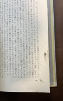 二つの「世の中」