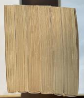 ドン・キホーテ　全6冊揃