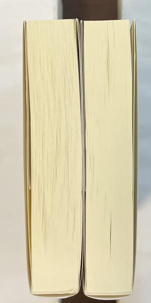 ヴィレット 上・下揃 海外小説 永遠の本棚 | シャーロット・ブロンテ