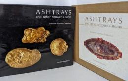 灰皿: YozaburoTsuchiyaCollection