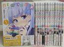 【コミック】ＮＥＷ　ＧＡＭＥ！全１３巻セット