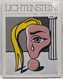 Roy Lichtenstein, 1970-1980　ロイ・リキテンスタイン　ポップアート