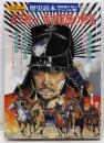 歴史読本スペシャル45　特別増刊1994年2月号　天下統一秀吉軍団の野望