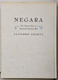 ヌガラ : 19世紀バリの劇場国家
