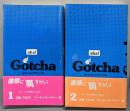 Aha!ゴッチャ : ゆかいなパラドックス  1・2巻セット