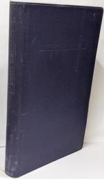 日本語から引く知っておきたい中国語 : プログレッシブ単語帳