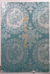 茶室の書 木村知石展