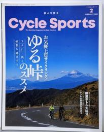 CYCLE SPORTS (サイクルスポーツ) 2024年2月号 ラクに・低く・頑張りすぎず お気軽上質サイクリング ゆる峠のススメ/保温ボトル大紹介