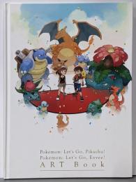 Pokemon Let’s Go ピカチュウ! Pokemon Let’s Go イーブイ! ART Book