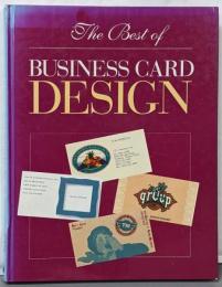The Best of Business CardDesign