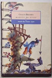 Gilets brodés : Modèles du XVIII