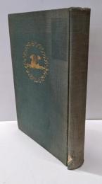 芳賀矢一遺著 日本文献学、文法論、歴史物語