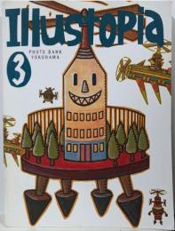 Illustopia3 イラストピア PHOTO BANK YOKOHAMA