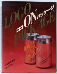 ロゴonパッケージ