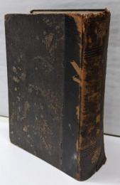 校訂　仇討小説集<帝國文庫>