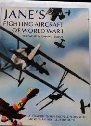 Jane's Fighting Aircraft ofWorld War I　m) 洋書 ジェーン年鑑 第一次大戦軍用機
