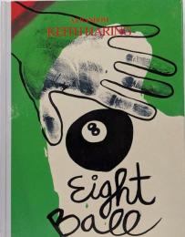 Art random 6 (Keith Haring)