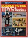 Science fiction toys & models,v. 1: Steve Essig　スターログ