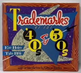 Trademarks of the 40s and 50s　 トレードマーク集 グラフィックデザイン