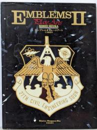 エンブレム 2 プレートアート