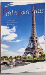 Partir pour Paris─新はじめてのパリ─(解答なし)