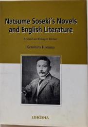 Natsume Soseki’s Novels andEnglish Literature