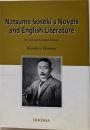 Natsume Soseki’s Novels andEnglish Literature