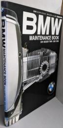 BMWメンテナンスブック : 完全整備分解手帖OHVボクサーツイン編