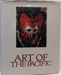 南太平洋の美術