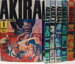 AKIRA コミック 全6巻セット (KCデラックス)