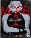 Virtua fighter graphics ”model2”<ニュータイプイラストレイテッド・コレクション>
