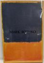MARK ROTHKO　マーク・ロコス　マーク・ロコス展