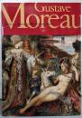 ギュスターヴ・モロー :フランス国立ギュスターヴ・モロー美術館所蔵