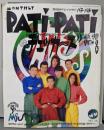 （付録なし）PATI・ PATI パチパチ
 1989年8月号　チェッカーズ