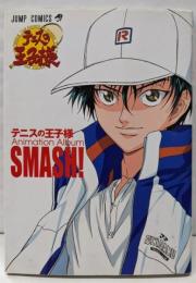 テニスの王子様Animation Album SMASH!(ジャンプコミックス)