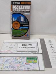 都市地図 愛媛県 松山市 伊予・東温市 松前・砥部町 (地図| マップル)