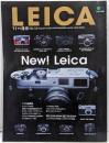ライカ通信 No.14 (エイムック 982)