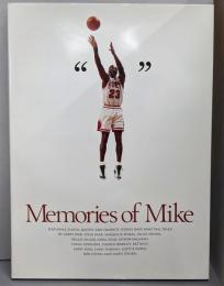 Memories of Mike　　マイケルジョーダン