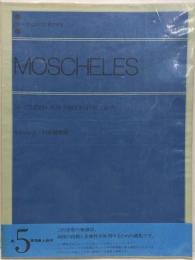 モシェレス 24の練習曲 (Zen-on pianolibrary)